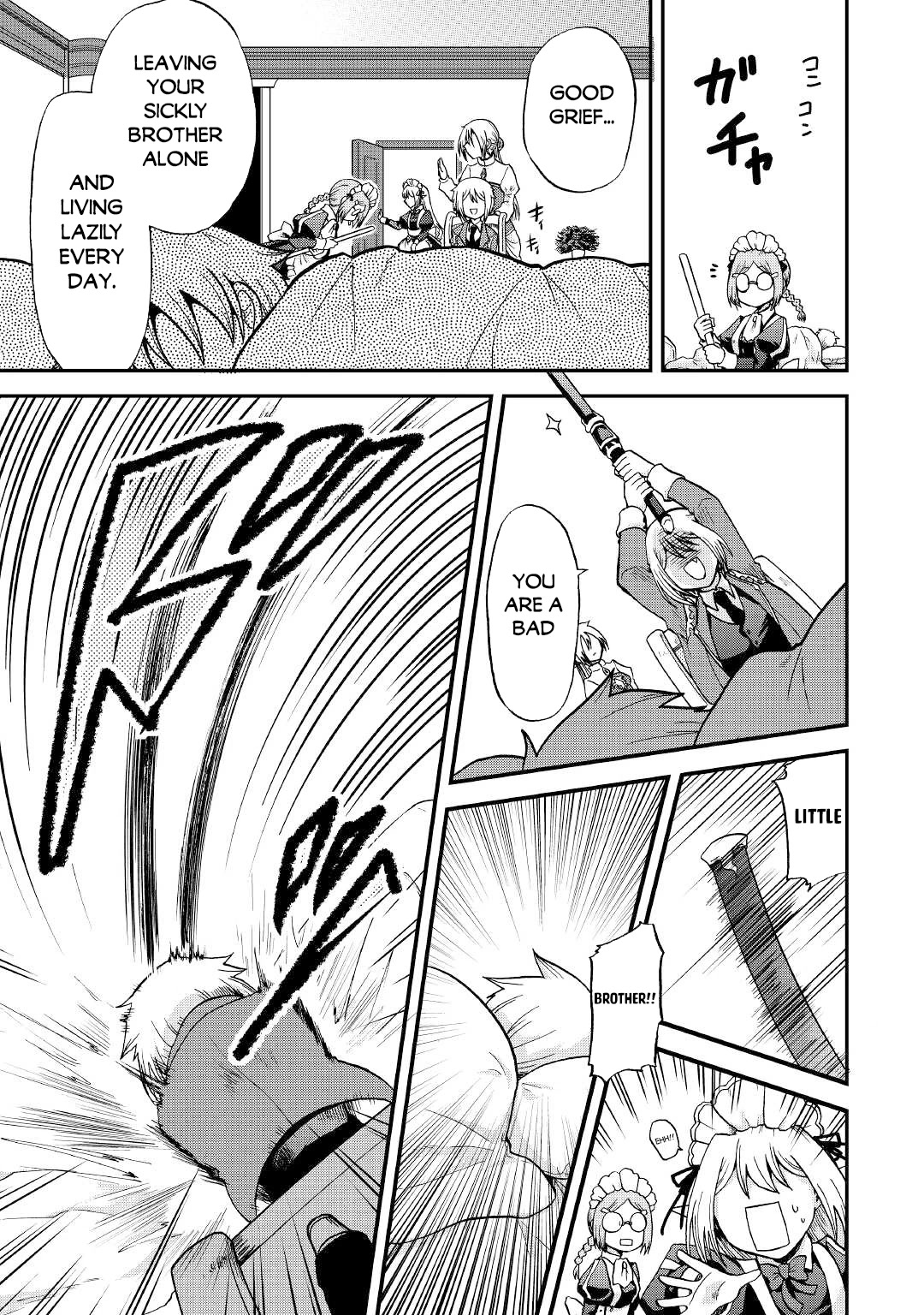 Previous Life was Sword Emperor. This Life is Trash Prince. Chapter 27 page 11 - Chapter 27: Second Brother