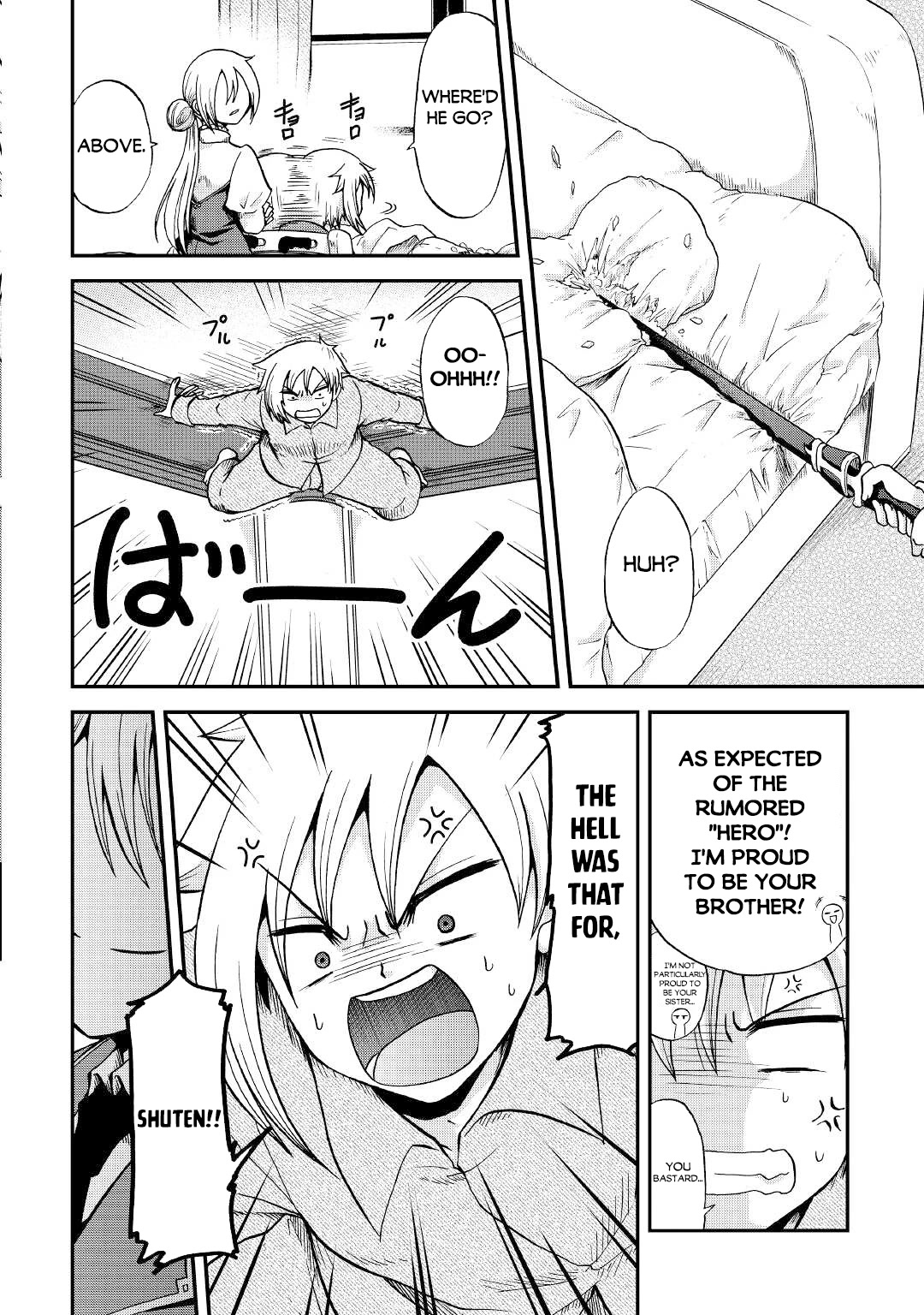 Previous Life was Sword Emperor. This Life is Trash Prince. Chapter 27 page 12 - Chapter 27: Second Brother
