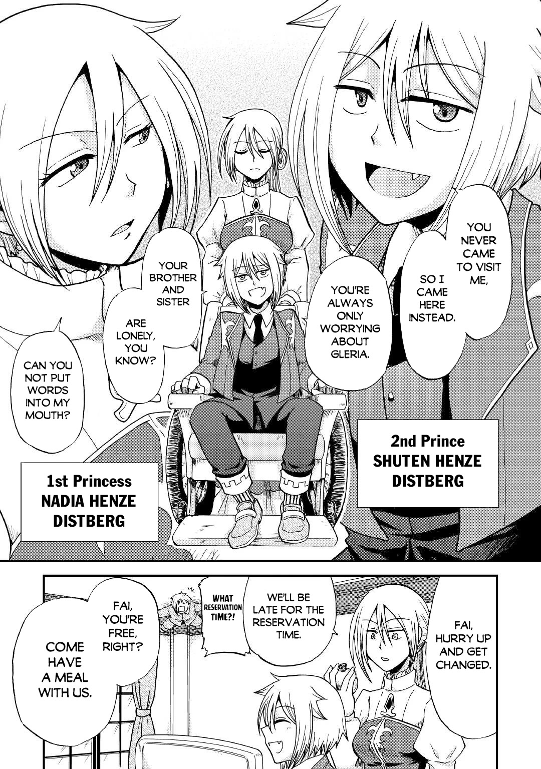 Previous Life was Sword Emperor. This Life is Trash Prince. Chapter 27 page 13 - Chapter 27: Second Brother
