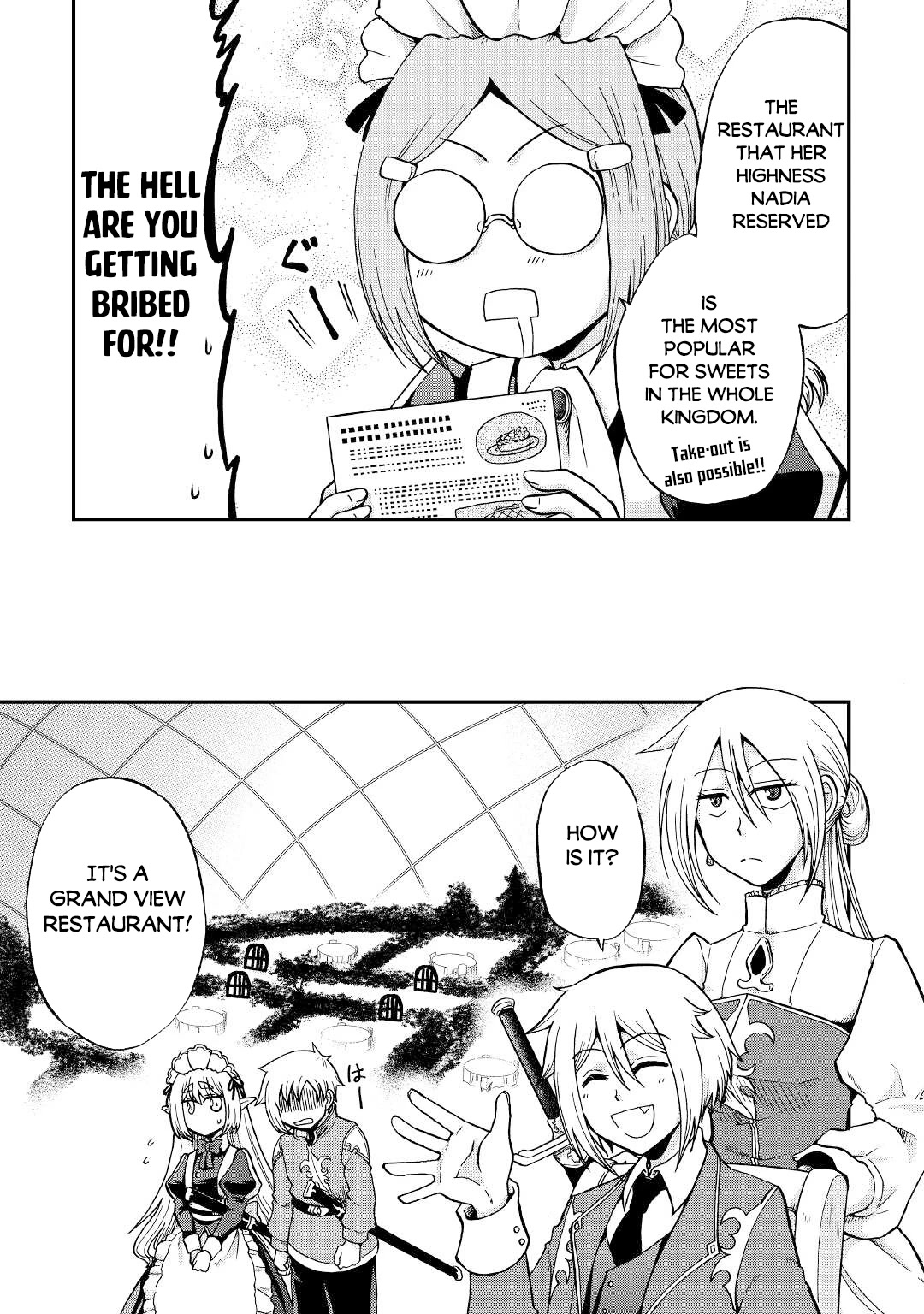 Previous Life was Sword Emperor. This Life is Trash Prince. Chapter 27 page 17 - Chapter 27: Second Brother
