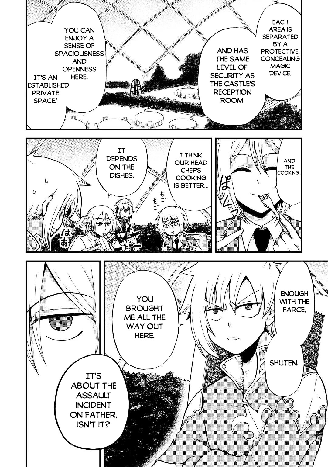 Previous Life was Sword Emperor. This Life is Trash Prince. Chapter 27 page 18 - Chapter 27: Second Brother