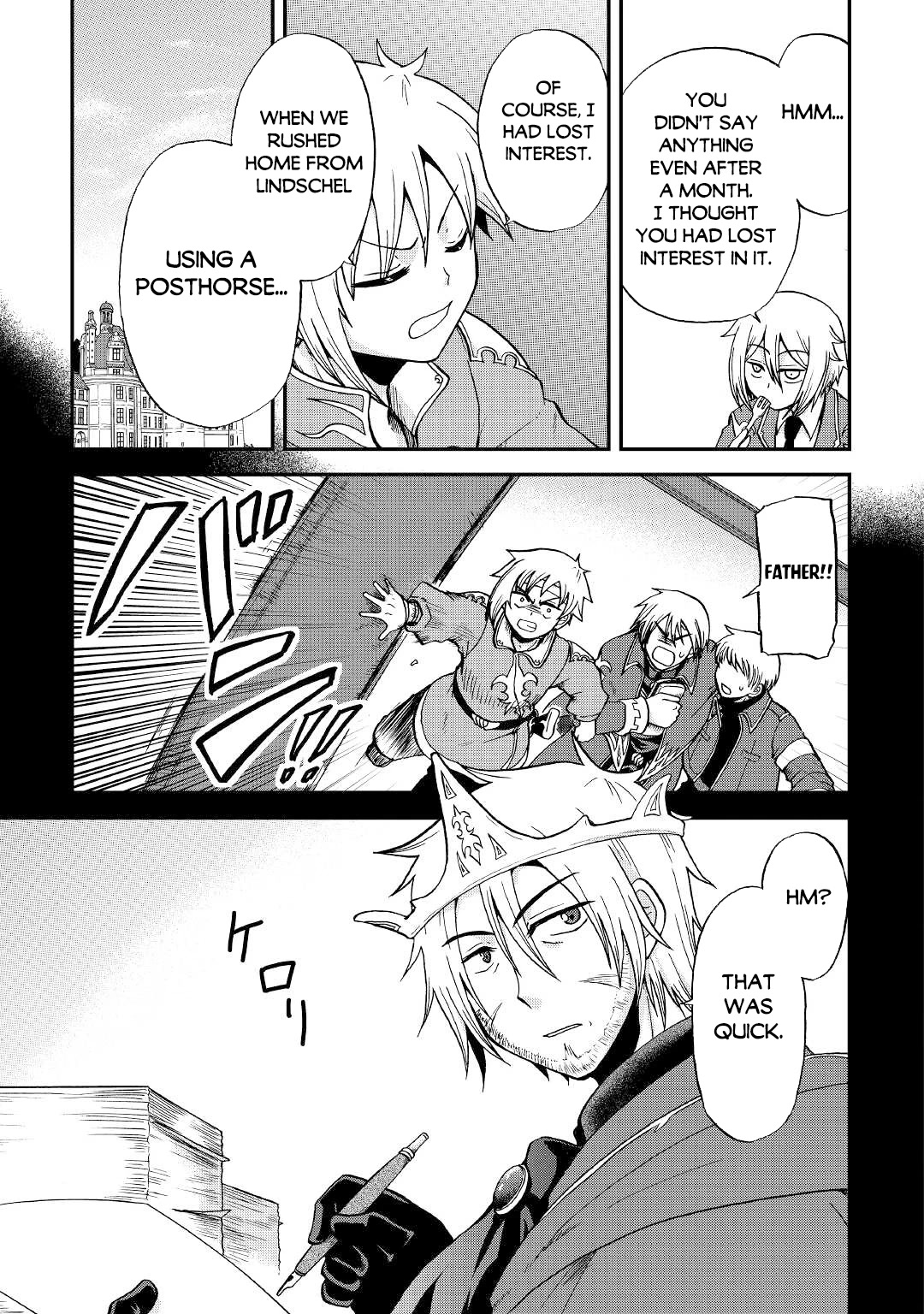 Previous Life was Sword Emperor. This Life is Trash Prince. Chapter 27 page 19 - Chapter 27: Second Brother