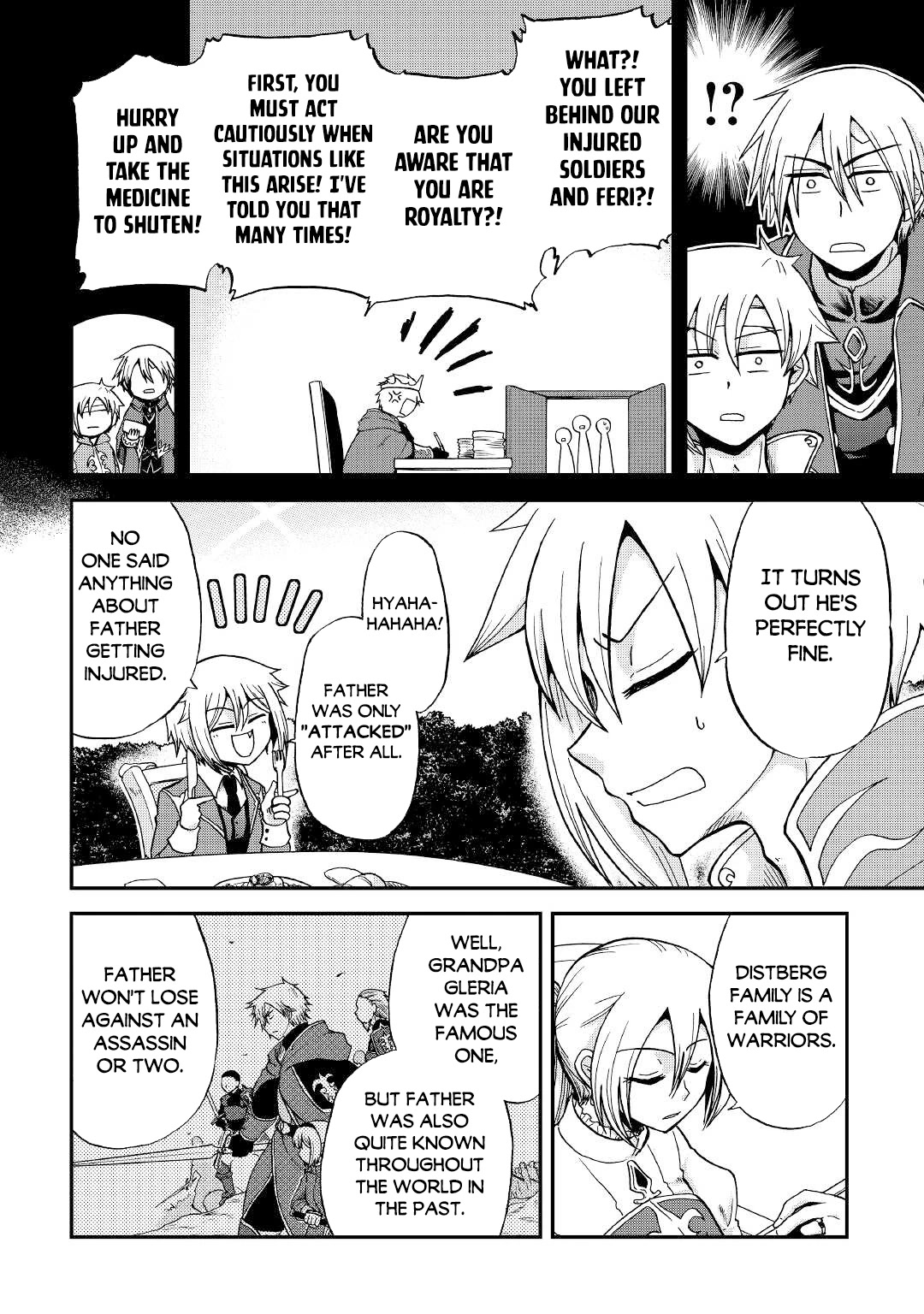 Previous Life was Sword Emperor. This Life is Trash Prince. Chapter 27 page 20 - Chapter 27: Second Brother
