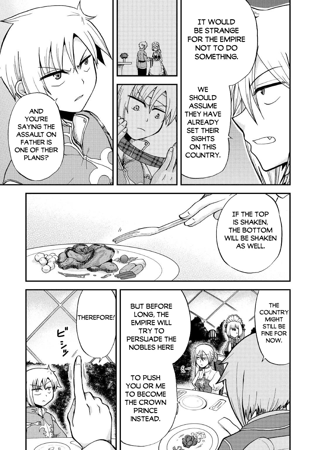 Previous Life was Sword Emperor. This Life is Trash Prince. Chapter 27 page 25 - Chapter 27: Second Brother