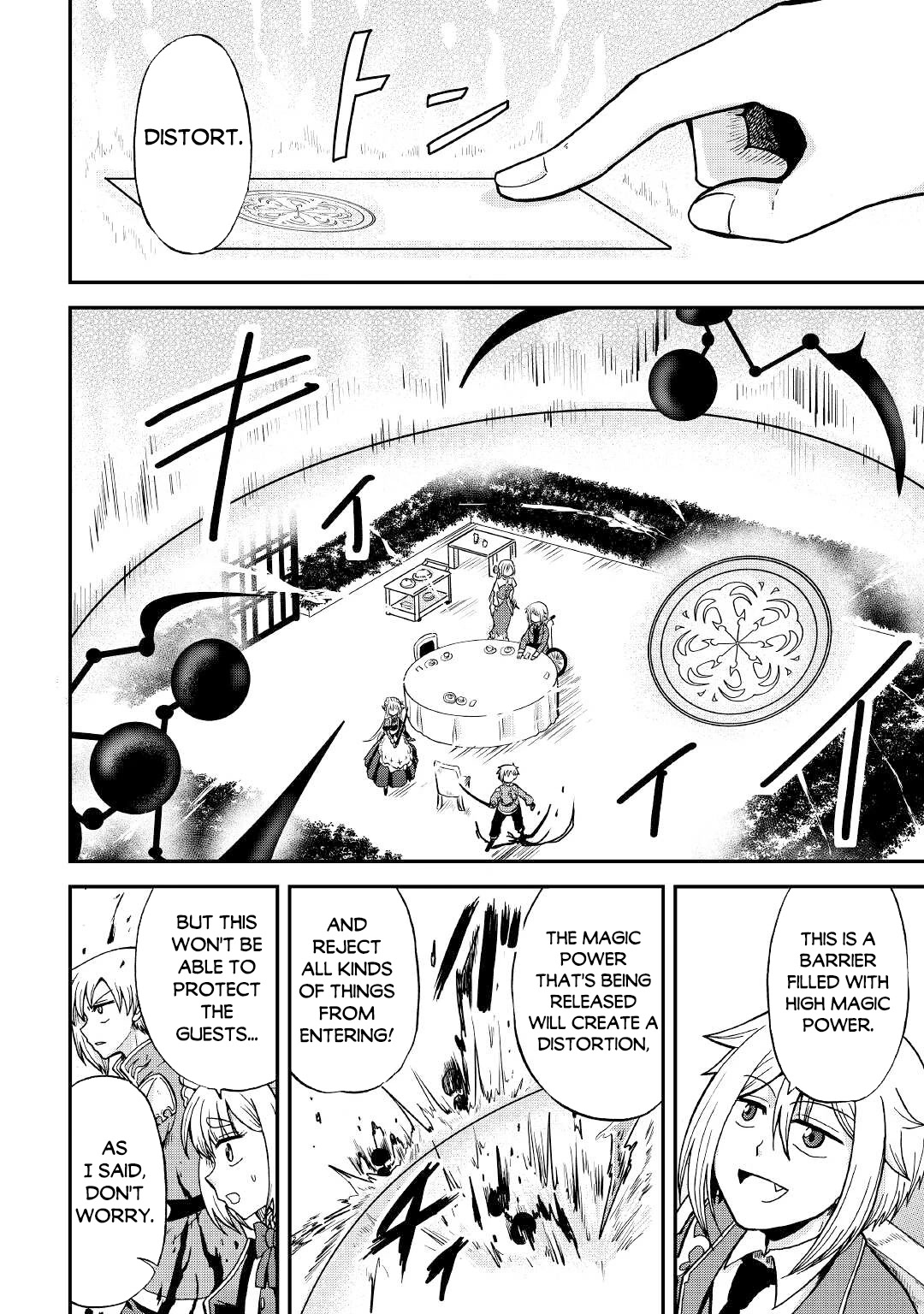 Previous Life was Sword Emperor. This Life is Trash Prince. Chapter 28 page 15 - Chapter 28: Bait