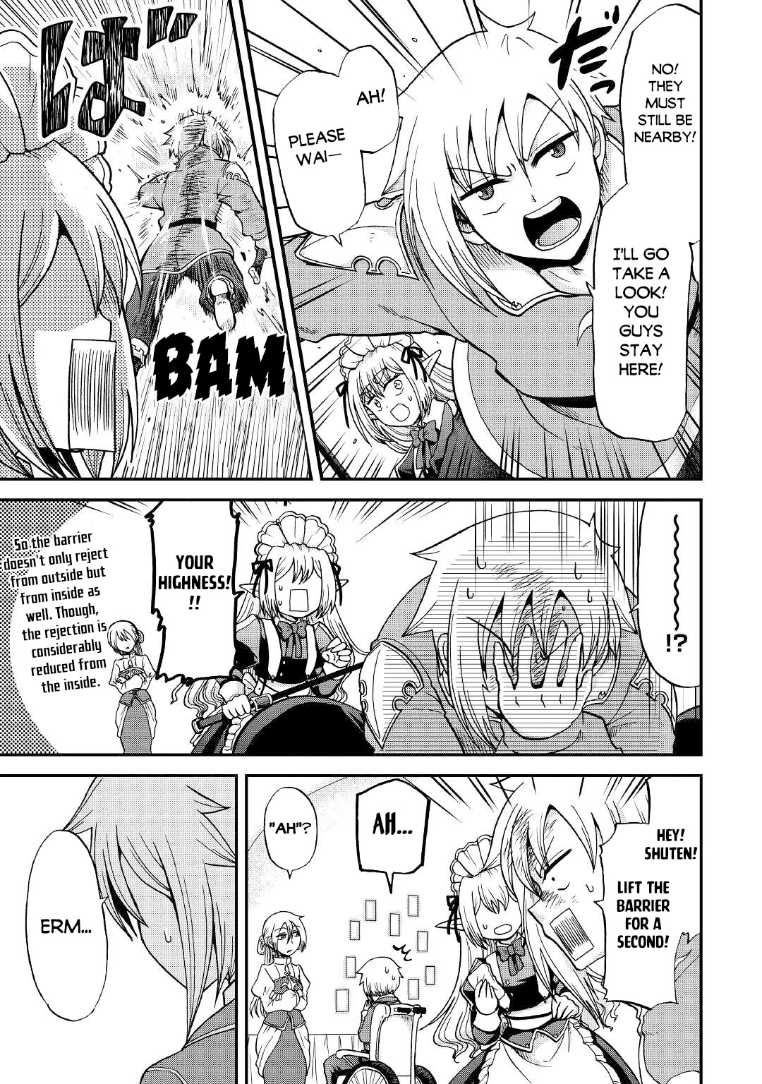 Previous Life was Sword Emperor. This Life is Trash Prince. Chapter 28 page 21 - Chapter 28: Bait