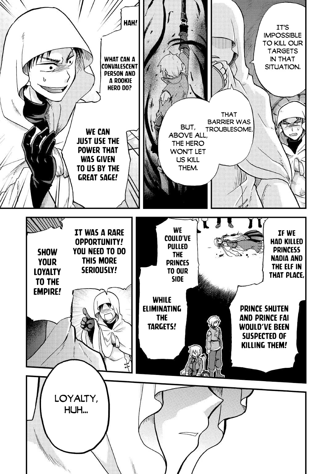 Previous Life was Sword Emperor. This Life is Trash Prince. Chapter 28 page 25 - Chapter 28: Bait