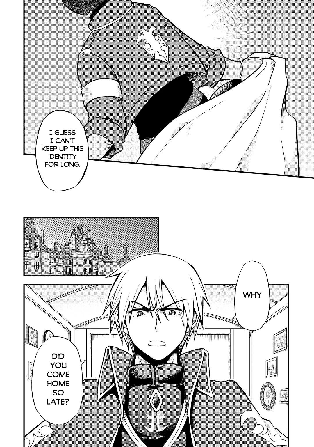 Previous Life was Sword Emperor. This Life is Trash Prince. Chapter 28 page 28 - Chapter 28: Bait