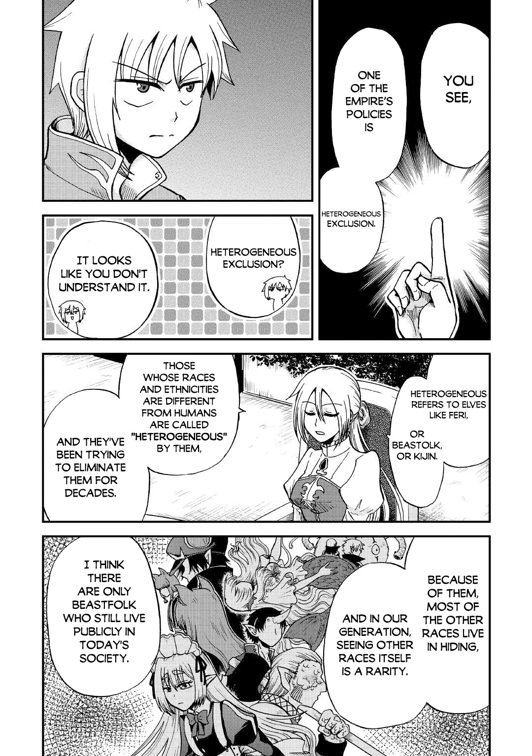 Previous Life was Sword Emperor. This Life is Trash Prince. Chapter 28 page 7 - Chapter 28: Bait