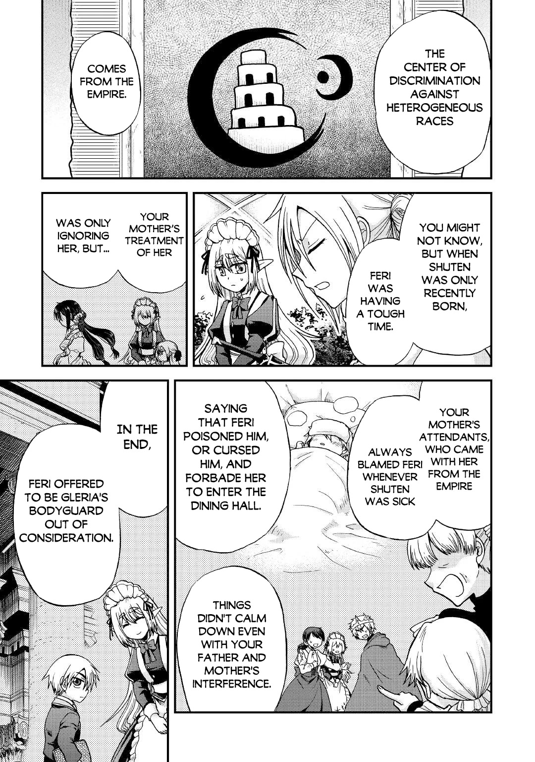 Previous Life was Sword Emperor. This Life is Trash Prince. Chapter 28 page 8 - Chapter 28: Bait