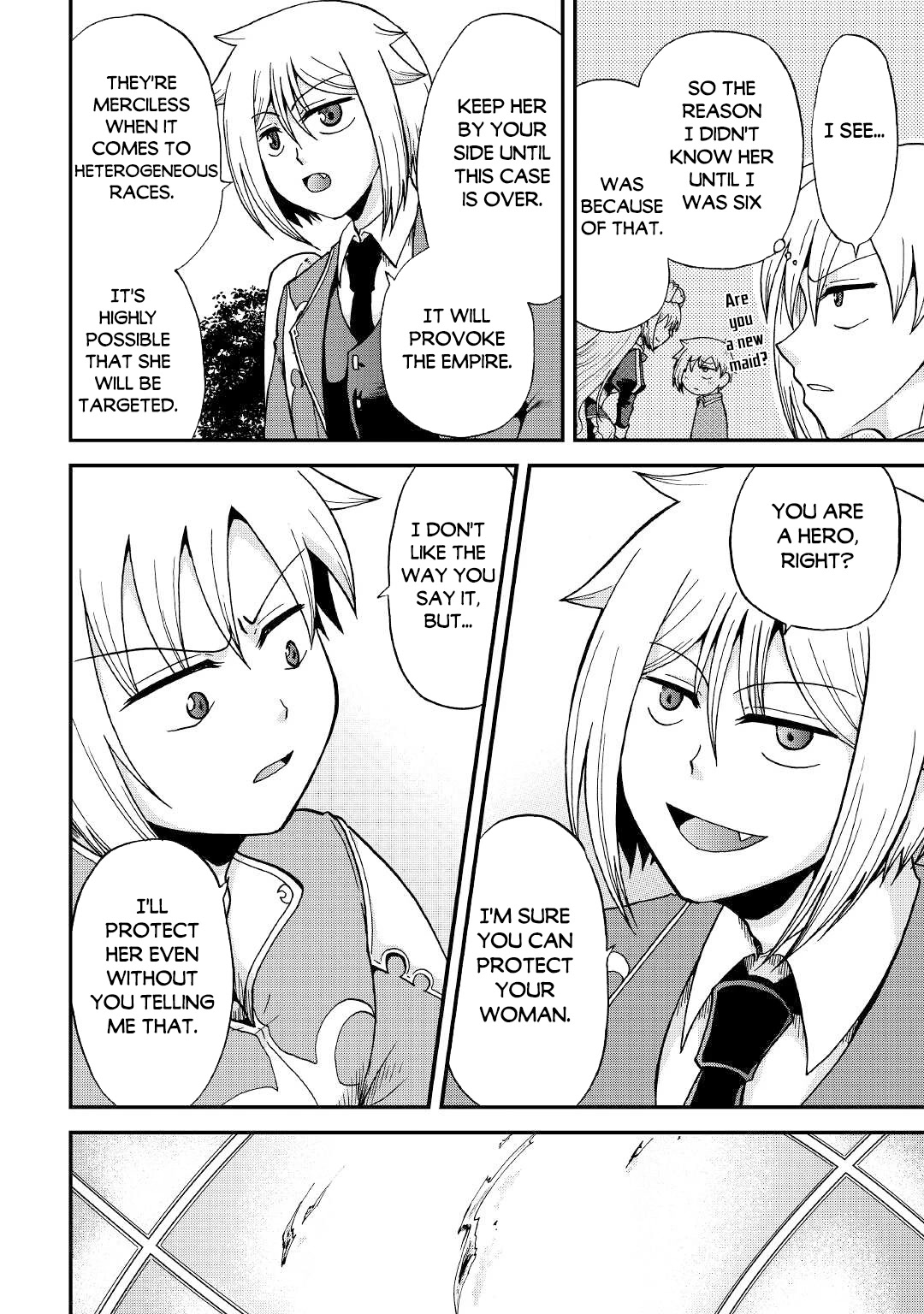Previous Life was Sword Emperor. This Life is Trash Prince. Chapter 28 page 9 - Chapter 28: Bait