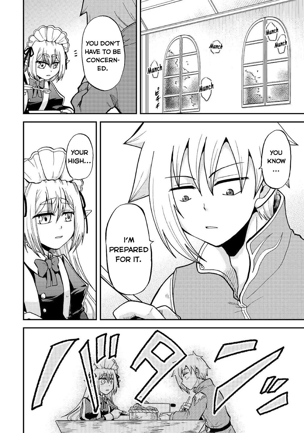 Previous Life was Sword Emperor. This Life is Trash Prince. Chapter 29 page 15 - Chapter 29