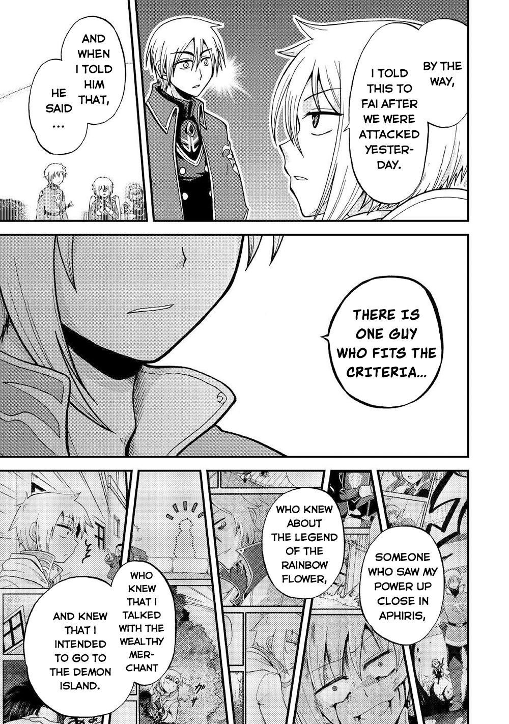 Previous Life was Sword Emperor. This Life is Trash Prince. Chapter 29 page 20 - Chapter 29