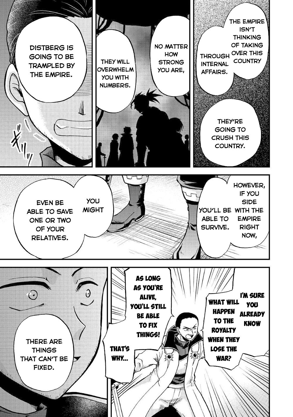 Previous Life was Sword Emperor. This Life is Trash Prince. Chapter 29 page 23 - Chapter 29