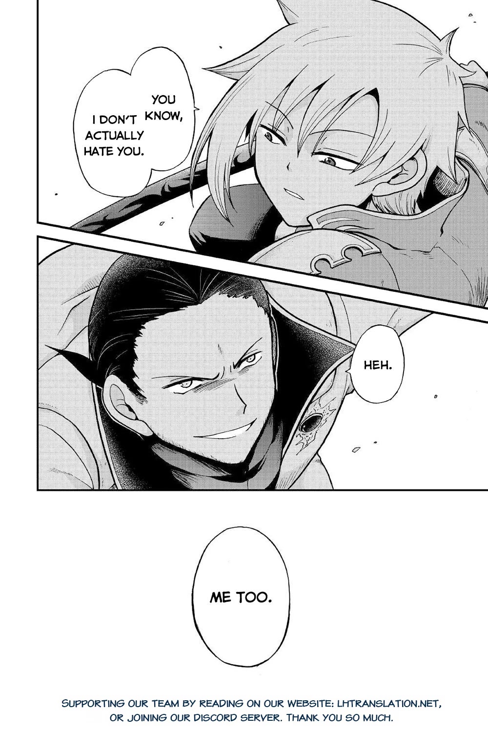 Previous Life was Sword Emperor. This Life is Trash Prince. Chapter 29 page 26 - Chapter 29