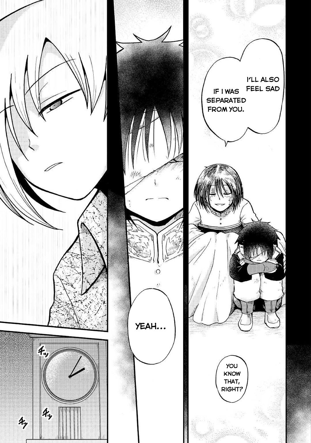 Previous Life was Sword Emperor. This Life is Trash Prince. Chapter 29 page 4 - Chapter 29