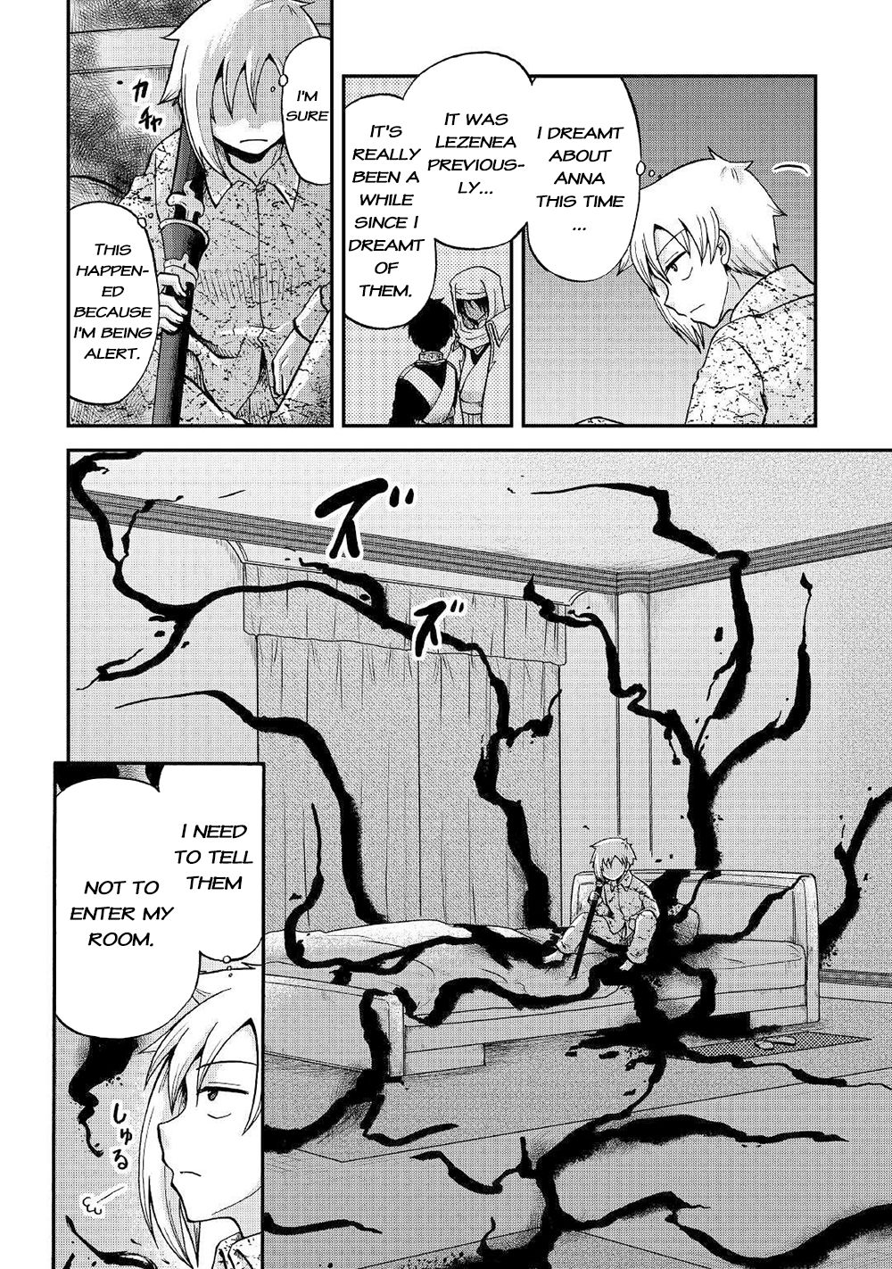 Previous Life was Sword Emperor. This Life is Trash Prince. Chapter 29 page 5 - Chapter 29
