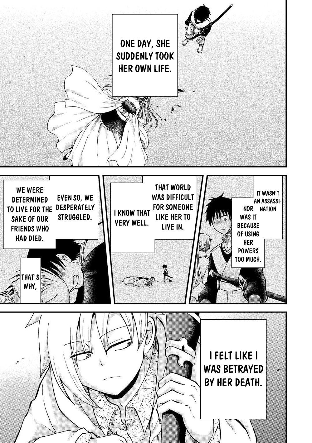 Previous Life was Sword Emperor. This Life is Trash Prince. Chapter 29 page 8 - Chapter 29
