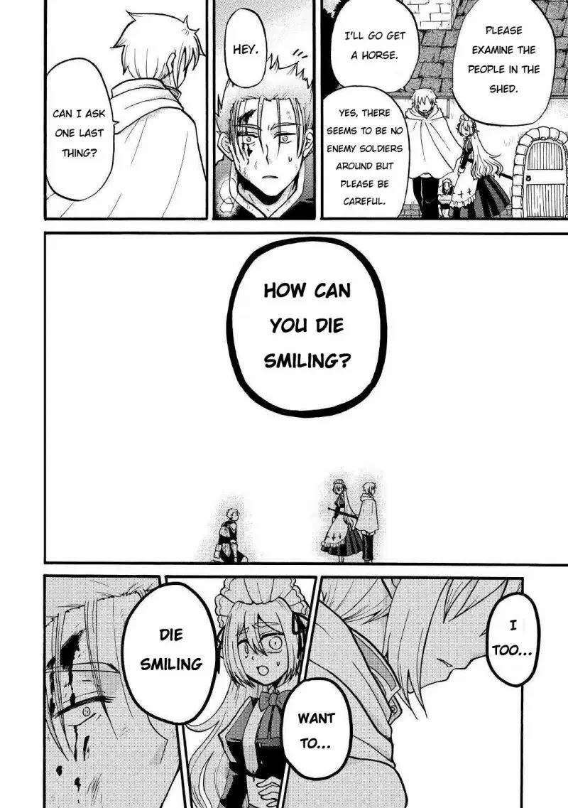 Previous Life was Sword Emperor. This Life is Trash Prince. Chapter 3 page 12 - Chapter 3: Knight