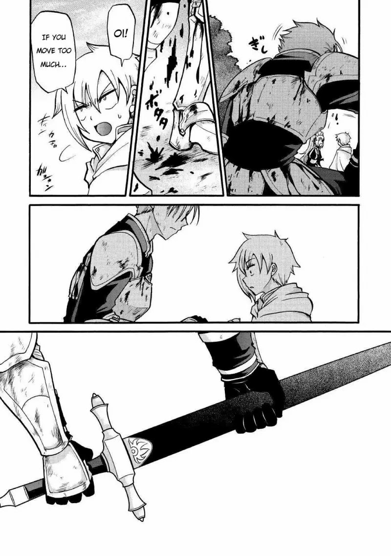 Previous Life was Sword Emperor. This Life is Trash Prince. Chapter 3 page 13 - Chapter 3: Knight