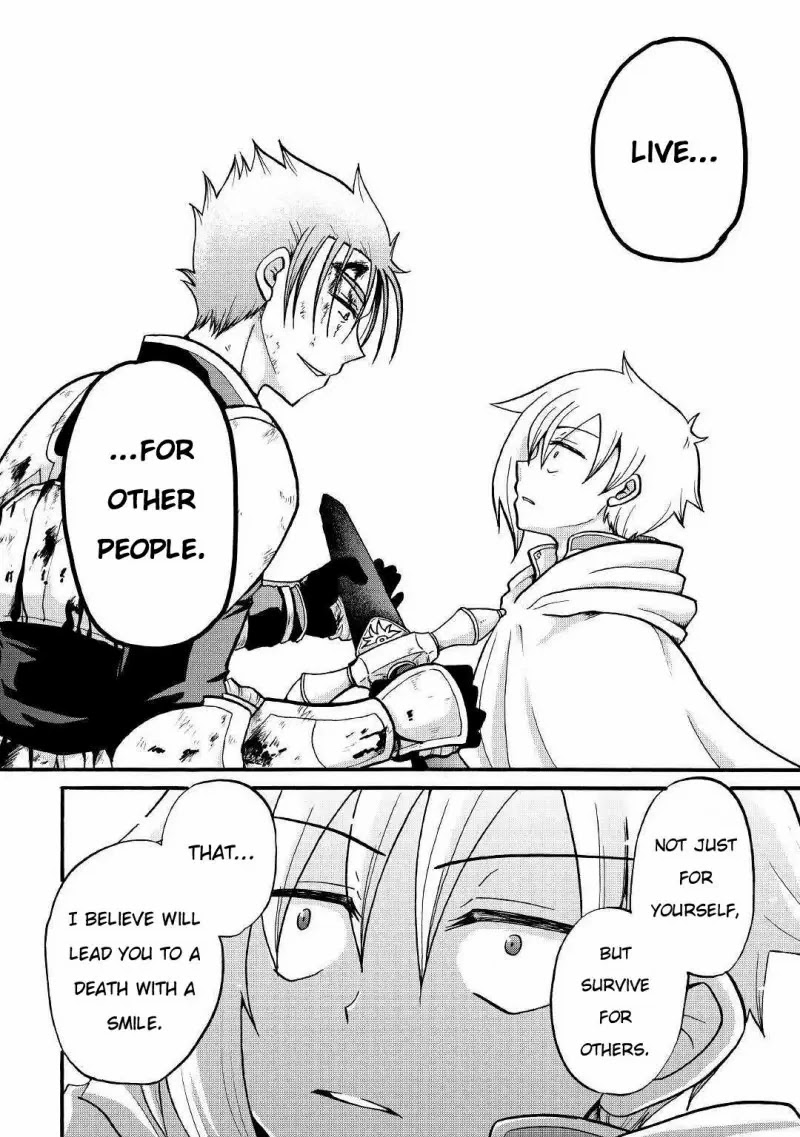 Previous Life was Sword Emperor. This Life is Trash Prince. Chapter 3 page 14 - Chapter 3: Knight