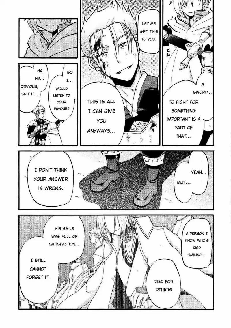 Previous Life was Sword Emperor. This Life is Trash Prince. Chapter 3 page 15 - Chapter 3: Knight