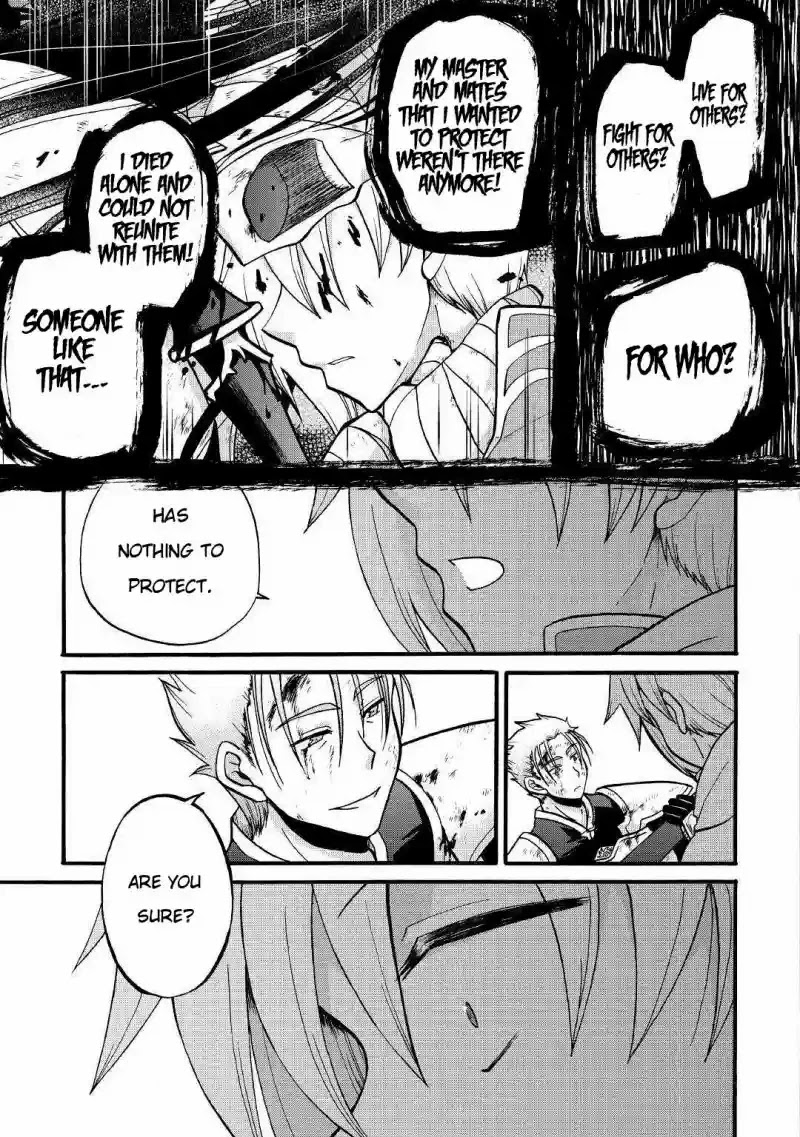 Previous Life was Sword Emperor. This Life is Trash Prince. Chapter 3 page 17 - Chapter 3: Knight