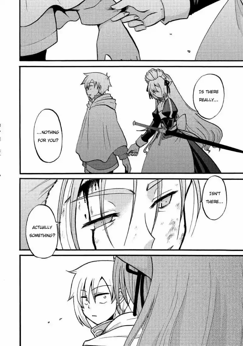 Previous Life was Sword Emperor. This Life is Trash Prince. Chapter 3 page 18 - Chapter 3: Knight