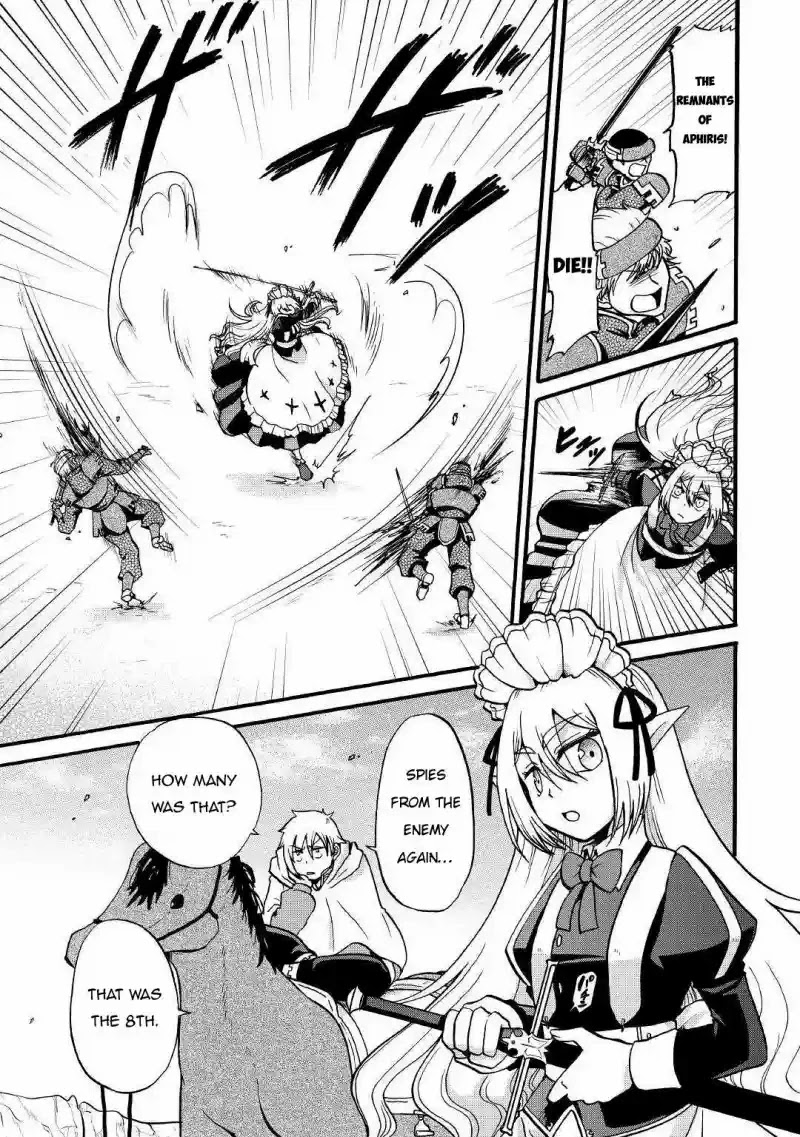 Previous Life was Sword Emperor. This Life is Trash Prince. Chapter 3 page 2 - Chapter 3: Knight