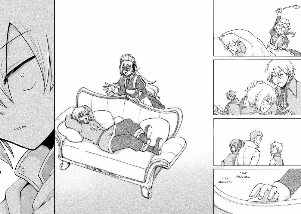 Previous Life was Sword Emperor. This Life is Trash Prince. Chapter 3 page 20 - Chapter 3: Knight