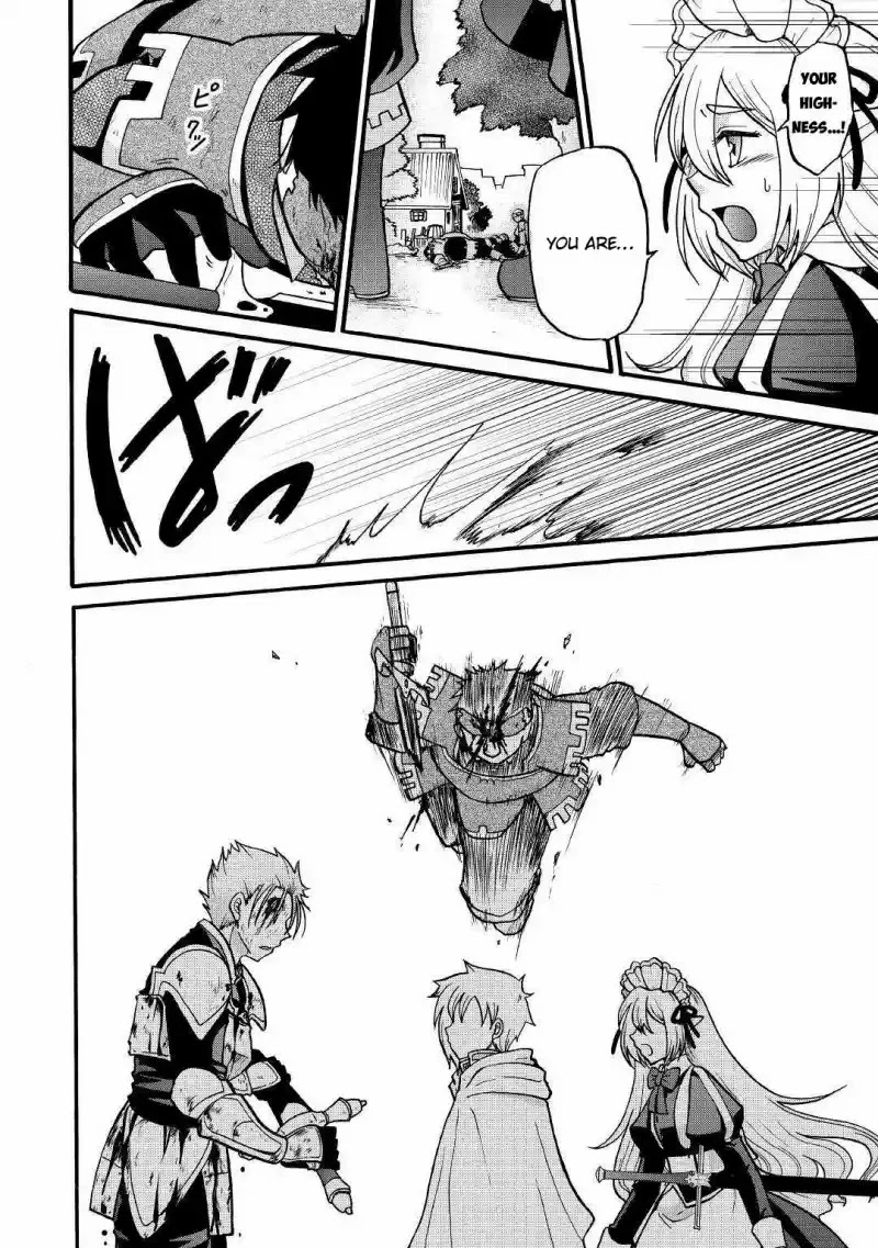 Previous Life was Sword Emperor. This Life is Trash Prince. Chapter 3 page 21 - Chapter 3: Knight