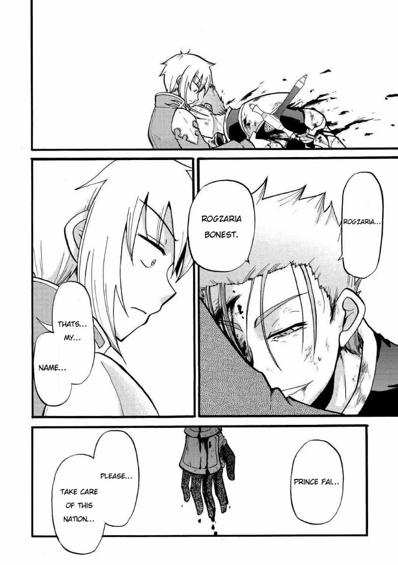 Previous Life was Sword Emperor. This Life is Trash Prince. Chapter 3 page 26 - Chapter 3: Knight