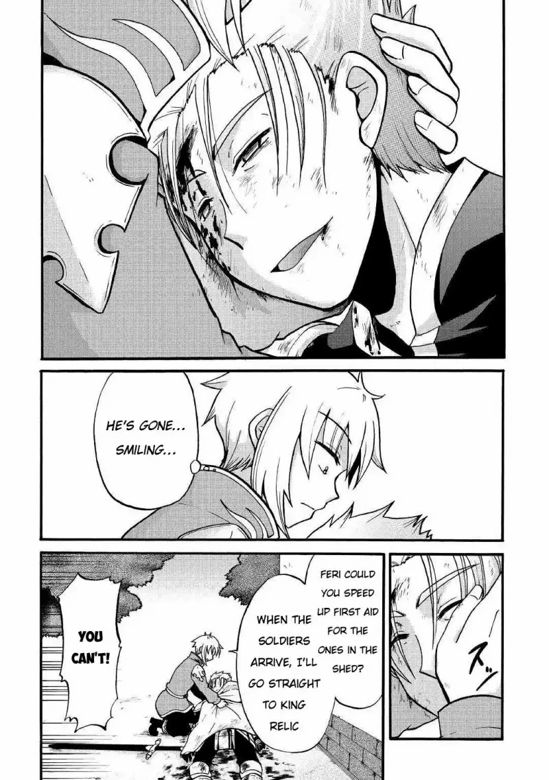 Previous Life was Sword Emperor. This Life is Trash Prince. Chapter 3 page 27 - Chapter 3: Knight