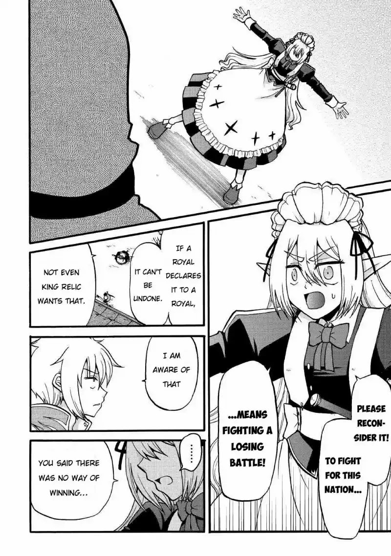 Previous Life was Sword Emperor. This Life is Trash Prince. Chapter 3 page 28 - Chapter 3: Knight