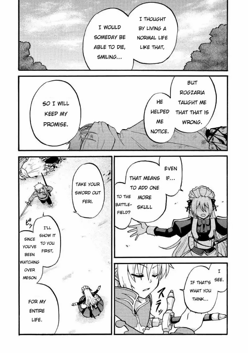 Previous Life was Sword Emperor. This Life is Trash Prince. Chapter 3 page 30 - Chapter 3: Knight