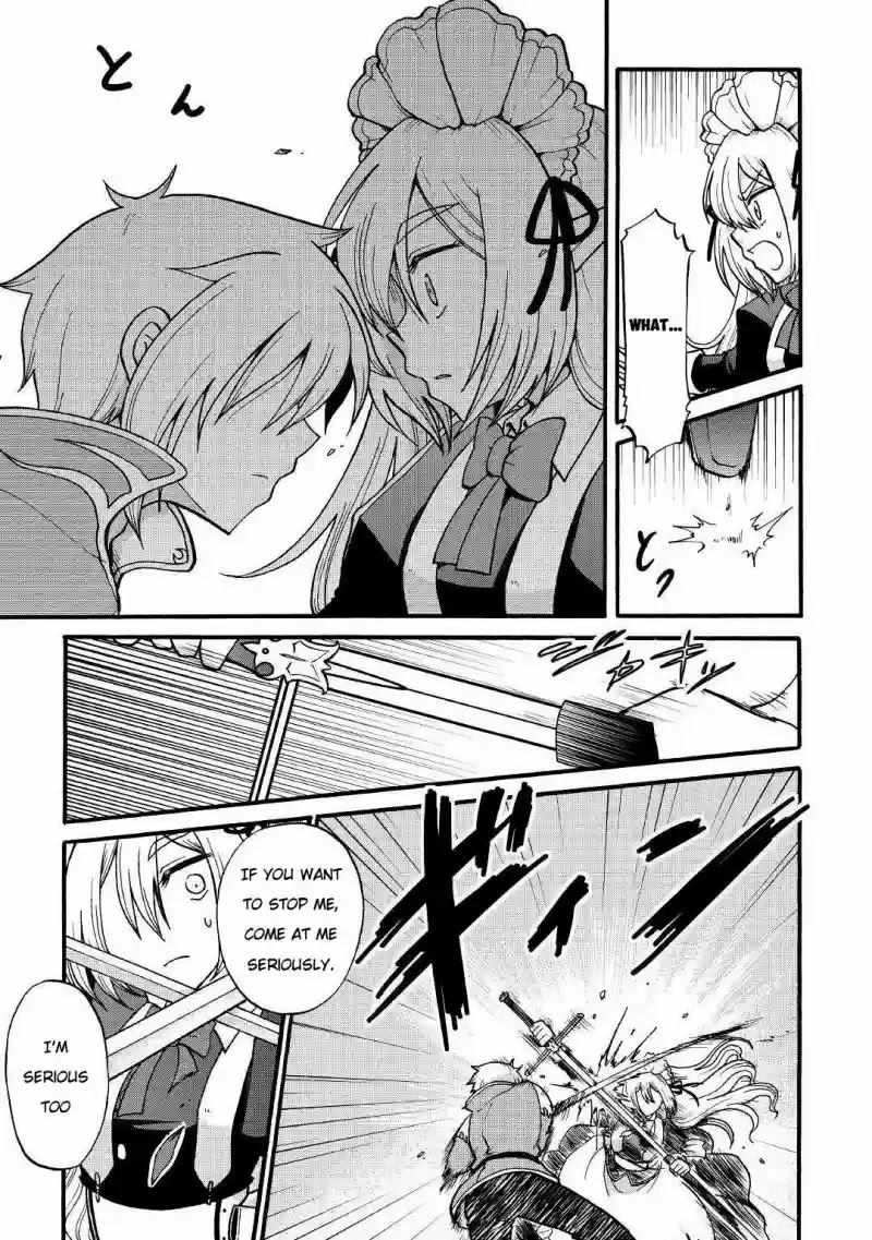 Previous Life was Sword Emperor. This Life is Trash Prince. Chapter 3 page 31 - Chapter 3: Knight