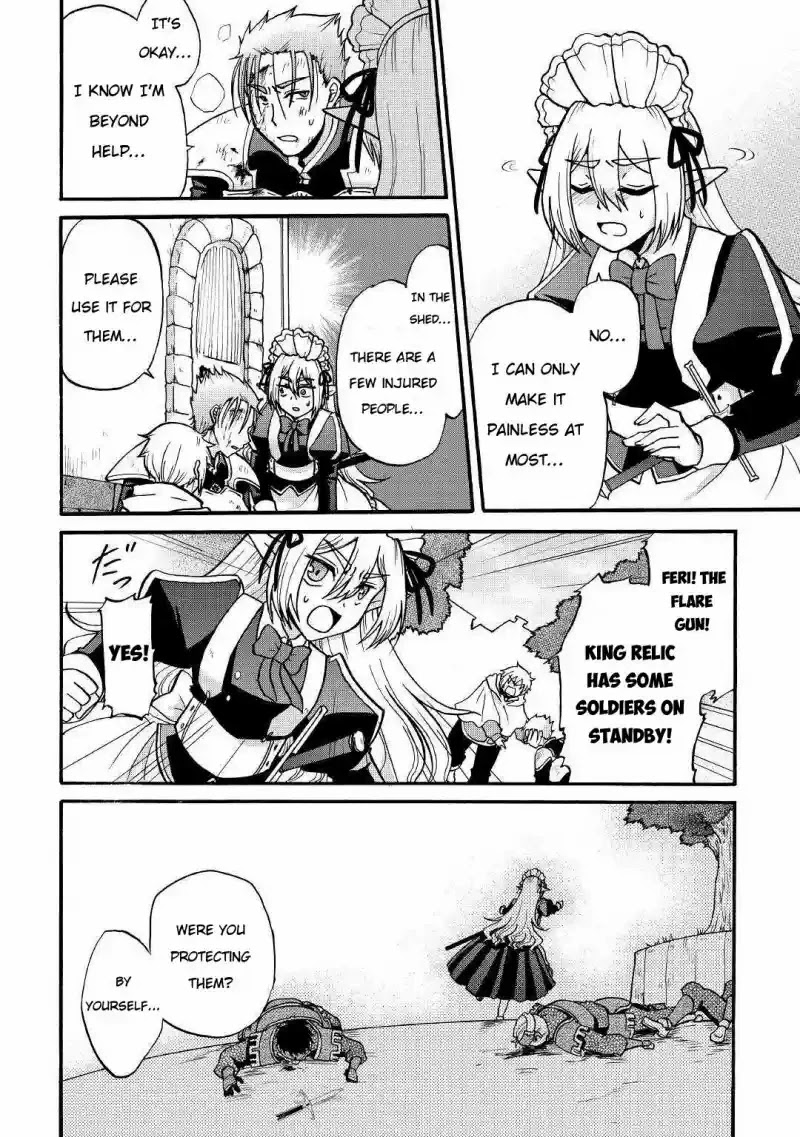Previous Life was Sword Emperor. This Life is Trash Prince. Chapter 3 page 8 - Chapter 3: Knight
