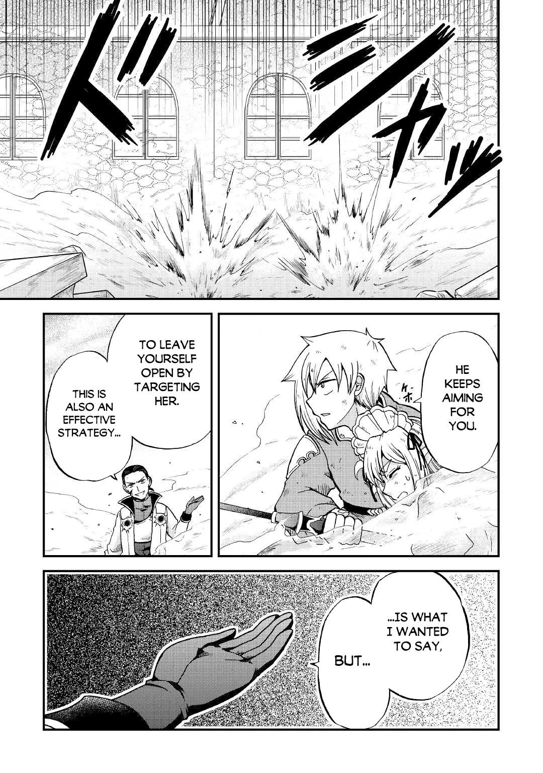 Previous Life was Sword Emperor. This Life is Trash Prince. Chapter 30 page 10 - Chapter 30