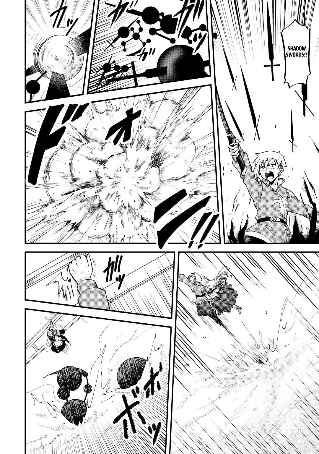 Previous Life was Sword Emperor. This Life is Trash Prince. Chapter 30 page 15 - Chapter 30
