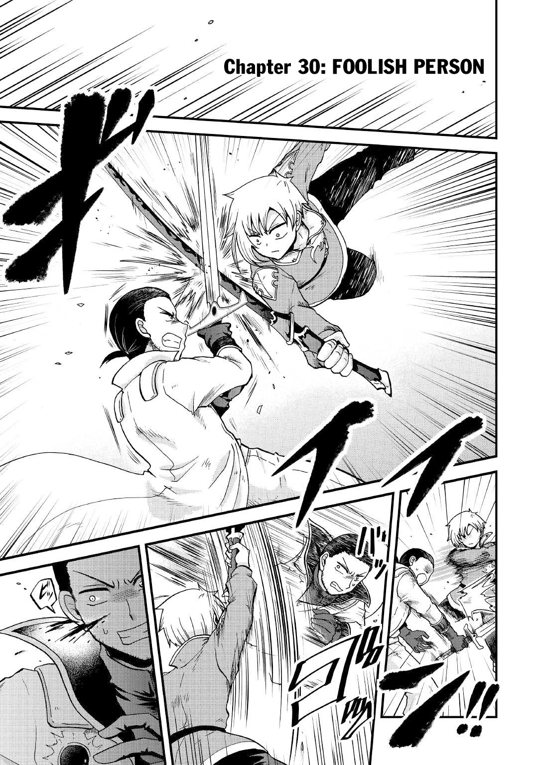 Previous Life was Sword Emperor. This Life is Trash Prince. Chapter 30 page 2 - Chapter 30