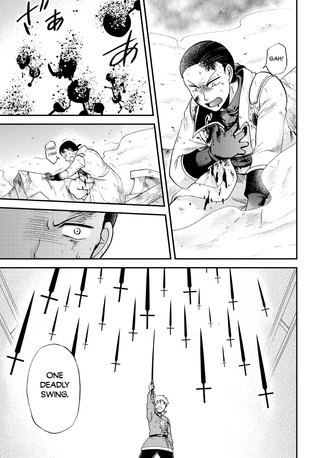 Previous Life was Sword Emperor. This Life is Trash Prince. Chapter 30 page 20 - Chapter 30