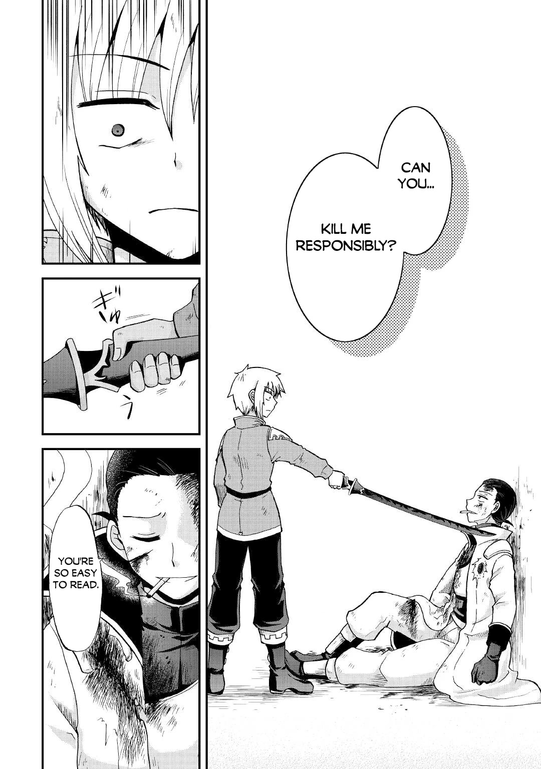 Previous Life was Sword Emperor. This Life is Trash Prince. Chapter 30 page 27 - Chapter 30