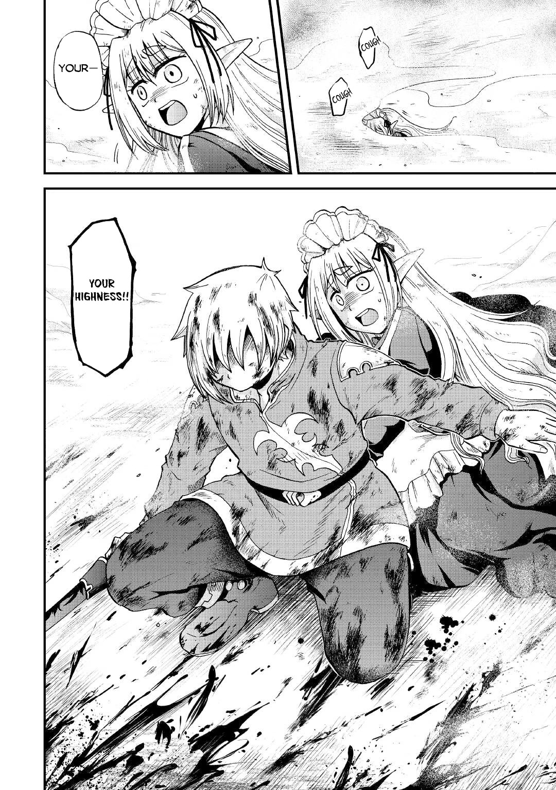 Previous Life was Sword Emperor. This Life is Trash Prince. Chapter 30 page 33 - Chapter 30