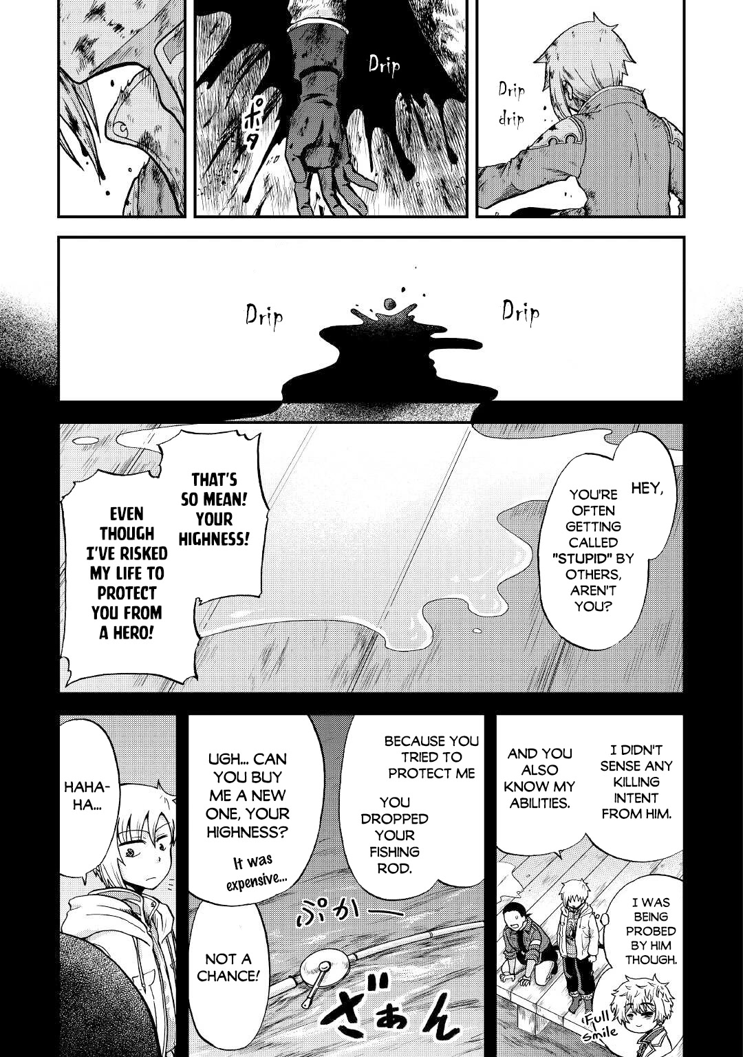 Previous Life was Sword Emperor. This Life is Trash Prince. Chapter 30 page 34 - Chapter 30