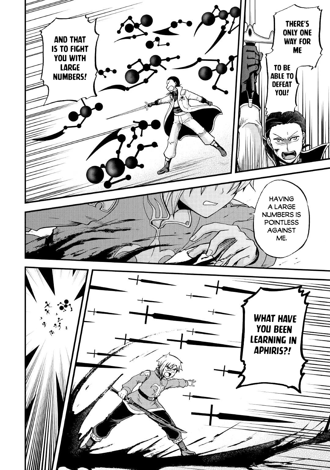 Previous Life was Sword Emperor. This Life is Trash Prince. Chapter 30 page 5 - Chapter 30
