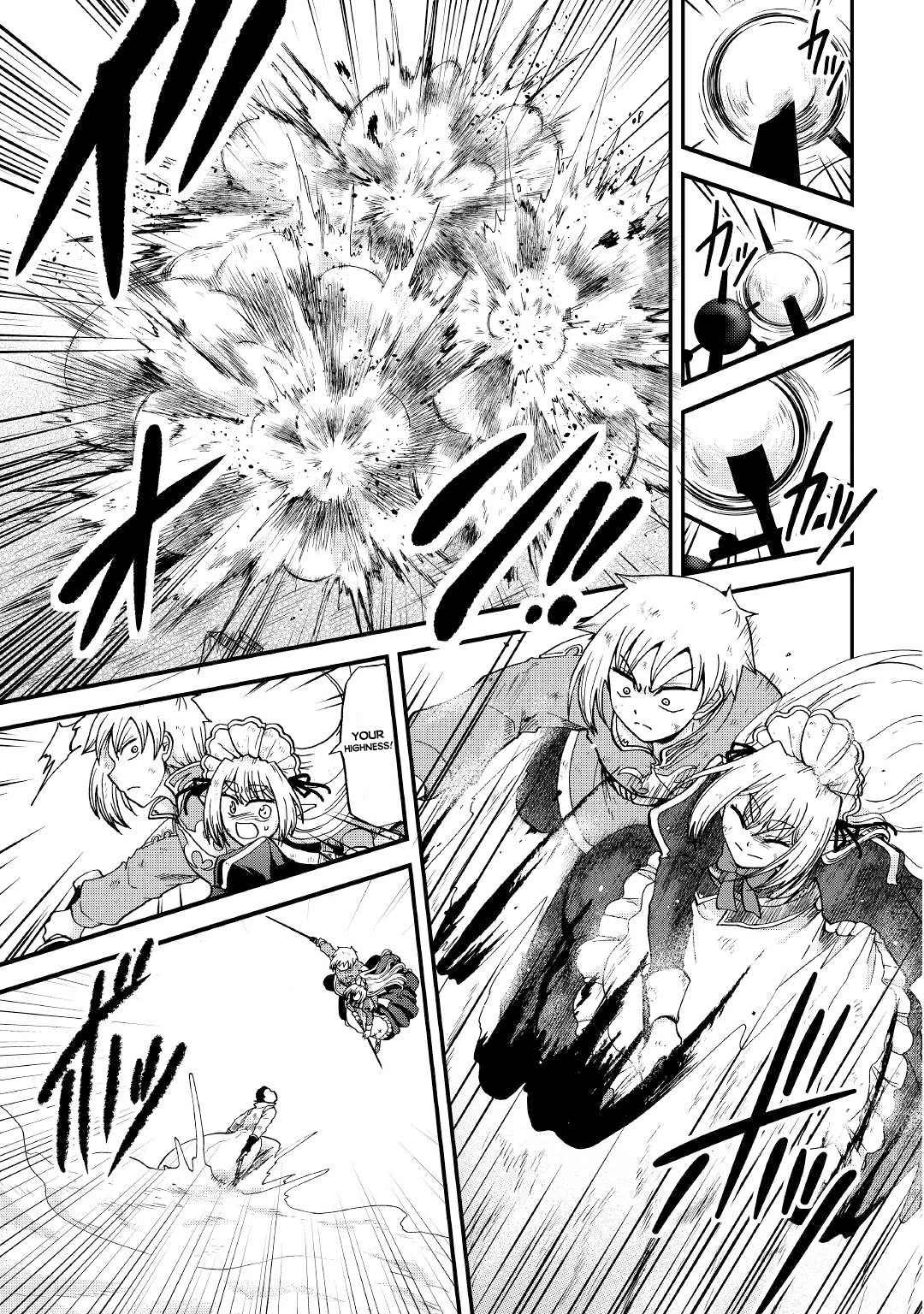 Previous Life was Sword Emperor. This Life is Trash Prince. Chapter 30 page 8 - Chapter 30
