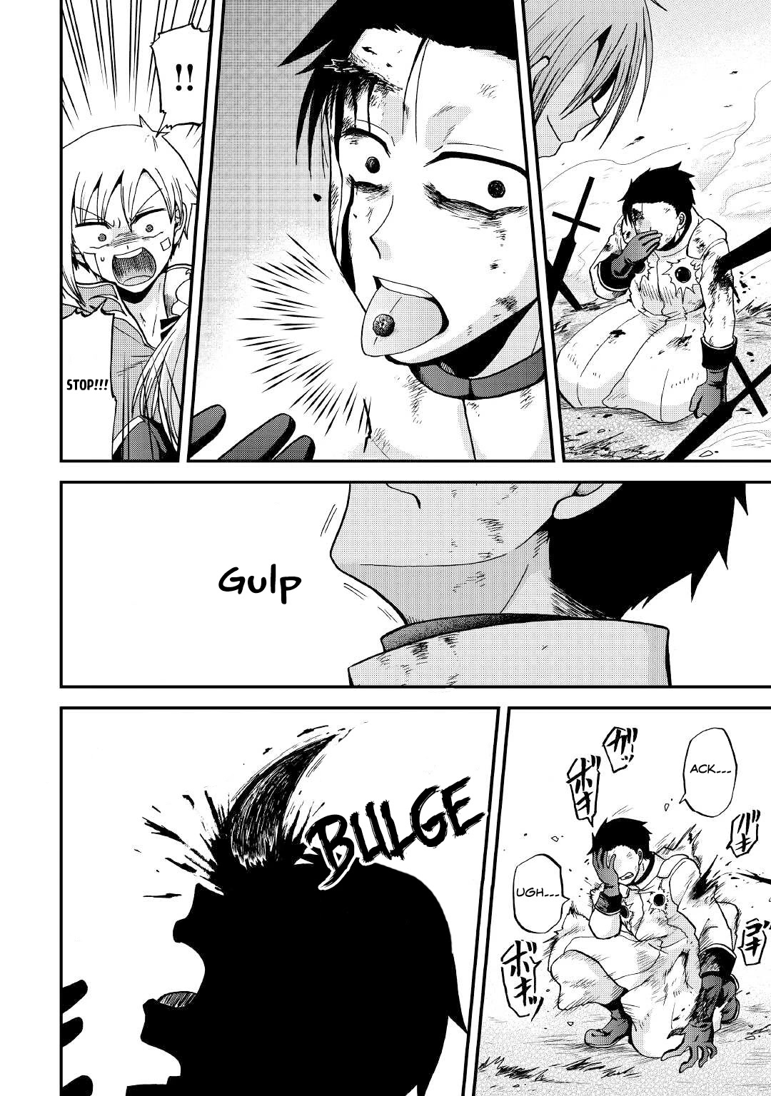 Previous Life was Sword Emperor. This Life is Trash Prince. Chapter 31.2 page 12 - Chapter 31.2