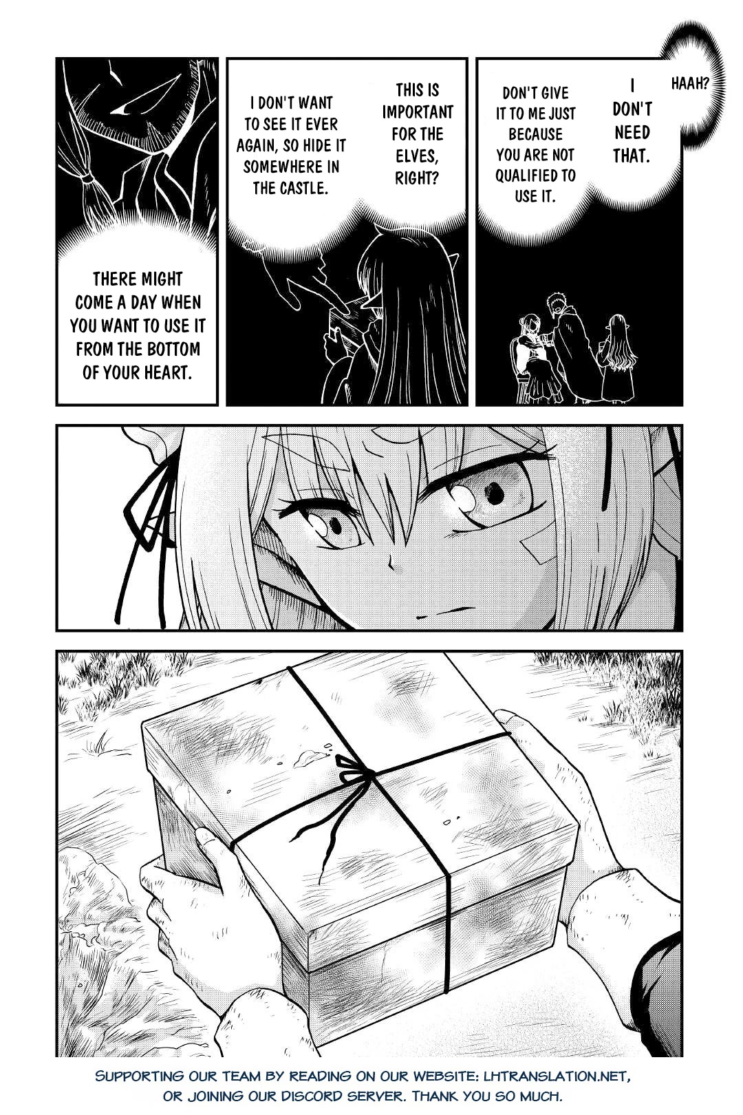 Previous Life was Sword Emperor. This Life is Trash Prince. Chapter 31.2 page 15 - Chapter 31.2