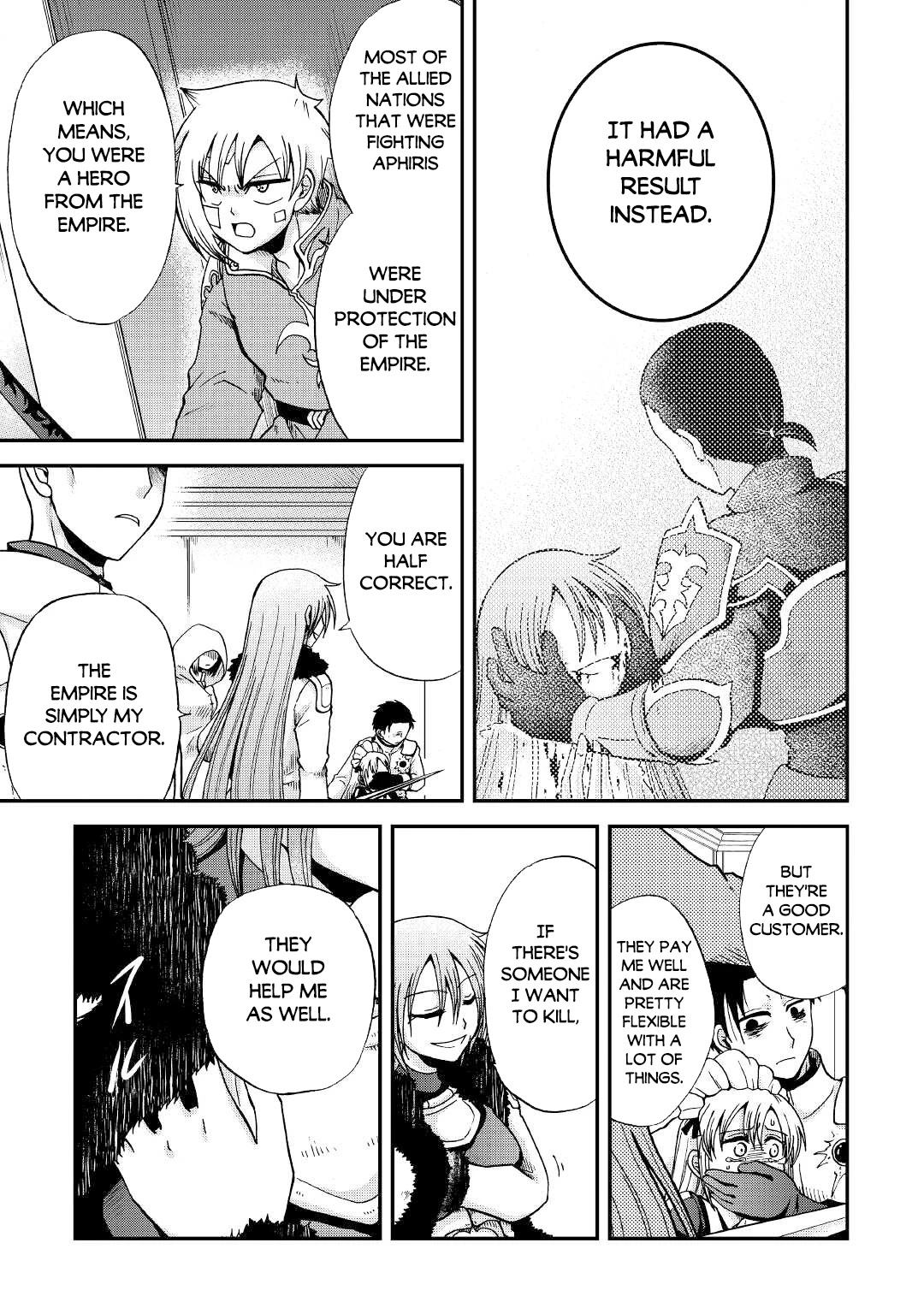 Previous Life was Sword Emperor. This Life is Trash Prince. Chapter 31.2 page 3 - Chapter 31.2