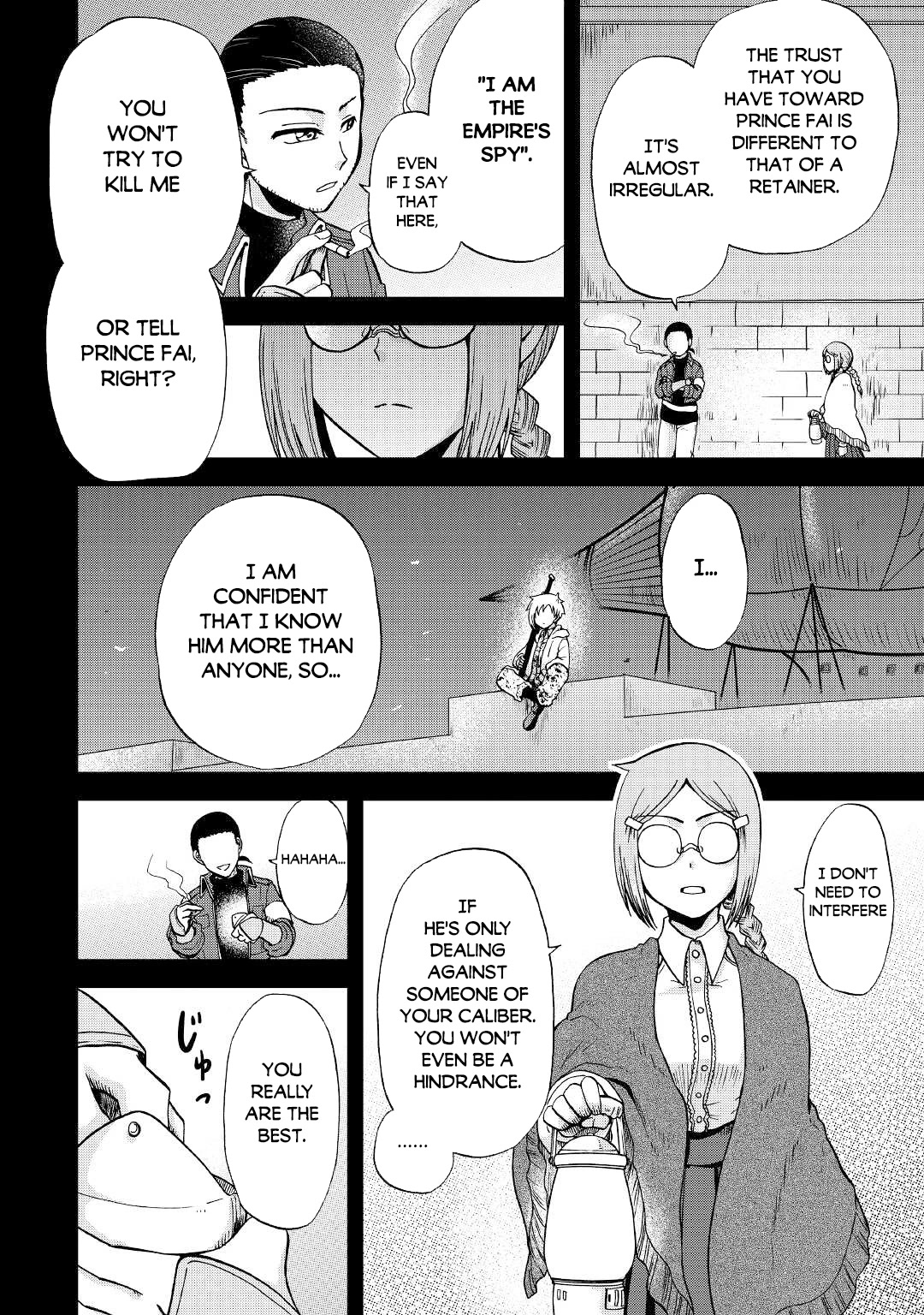 Previous Life was Sword Emperor. This Life is Trash Prince. Chapter 31.2 page 6 - Chapter 31.2